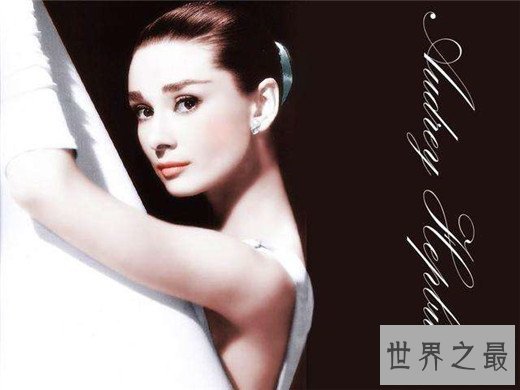 十大世界上最美的女人，世界公认的性感女神