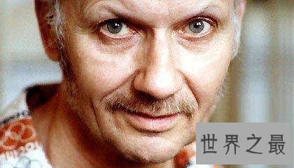 世界十大悍匪，让你们见识一下世界著名的杀人魔