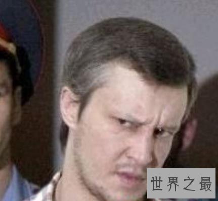 世界十大悍匪，让你们见识一下世界著名的杀人魔