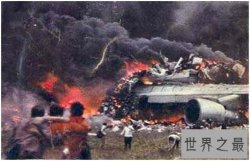 世界十大空难排行榜，特内里费空难583人遇难