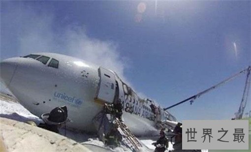 世界十大空难排行榜,特内里费空难583人遇难