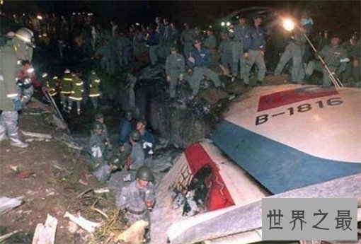世界十大空难排行榜,特内里费空难583人遇难