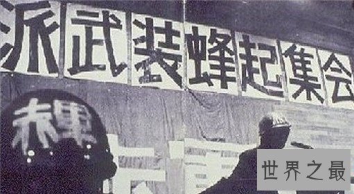 世界十大恐怖组织排名,ISIS恐怖组织位居榜首