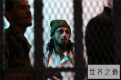 世界十大恐怖组织排名，ISIS恐怖组织位居榜首