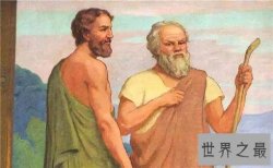 世界十大著名哲学家，盘点最有影响力的哲学家