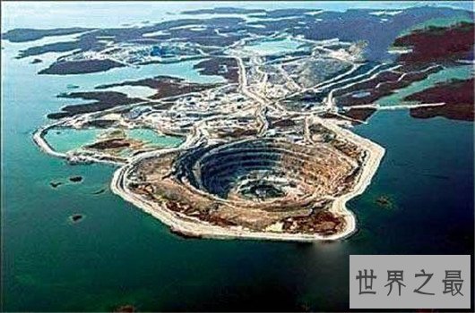 世界十大矿坑,最壮观的风景邀你来看