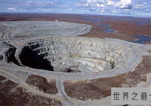 世界十大矿坑,最壮观的风景邀你来看