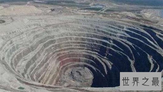 世界十大矿坑,最壮观的风景邀你来看