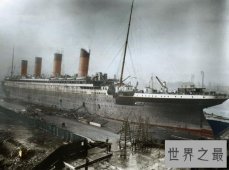 世界十大沉船事故，电影里都存在的船。