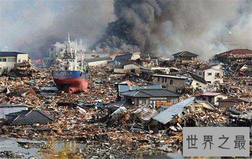 世界十大地震，智利最强大地震（里氏9.5级）