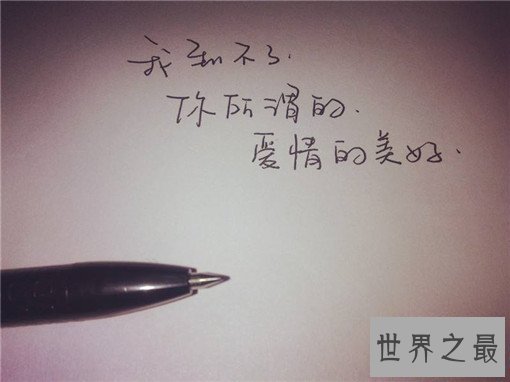 最新减压法TOP10，彻底缓解身体疲劳