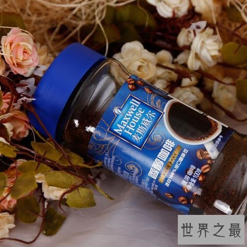 世界最著名的十大咖啡品牌，咖啡哪个牌子好？