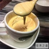 世界上最奇特的咖啡，想要尝试大蒜做的咖啡吗？