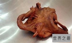 世界恶心的十大禁菜，残忍到令人头皮发麻(图胆小勿进)