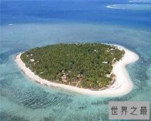 全球十大浪漫求婚圣地，最浪漫的求婚给最深爱的人！