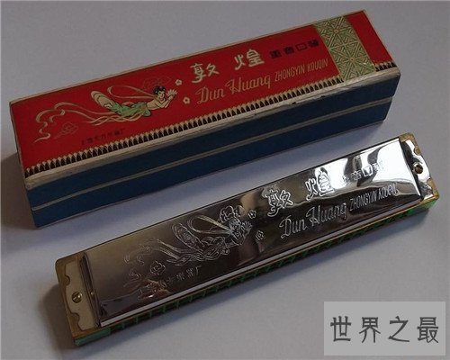 口琴十大品牌排行榜，口琴哪个牌子好呢？