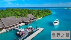 世界十大蜜月度假胜地排行榜，你想和他去哪里度蜜月