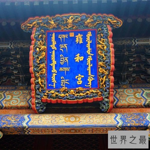 盘点世界六大许愿池,想美梦成真的人不容错过的宝地