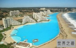 世界十大体积最大的旅游景观，绝对能够俘获你的心。