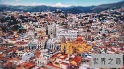 世界十大浪漫婚礼举行地点，来这些地方举办一场最美的婚礼吧！