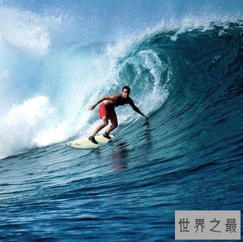 全球最刺激的十大冲浪目的地排行榜,冲浪还可以这么刺激