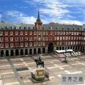 全球最著名的14座城市广场排行榜，小广场趣味多