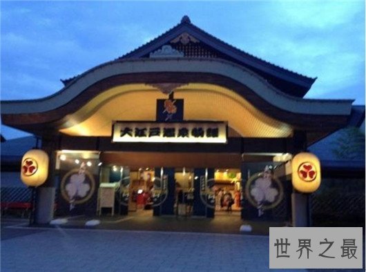 世界十大特色温泉排行榜,火山旁的地狱温泉你敢泡吗