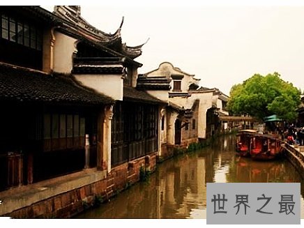 世界十大迷人水乡排行榜，著名的威尼斯水城不是最美的。