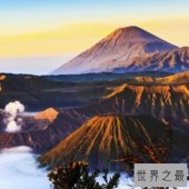  全球十大火山度假圣地，毁灭一切后的重建美景就是天堂。