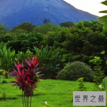  全球十大火山度假圣地，毁灭一切后的重建美景就是天堂。