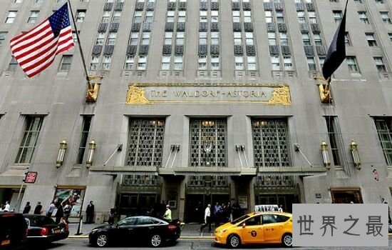 全球十大传奇酒店排行榜，中国也有一个酒店在榜单内。