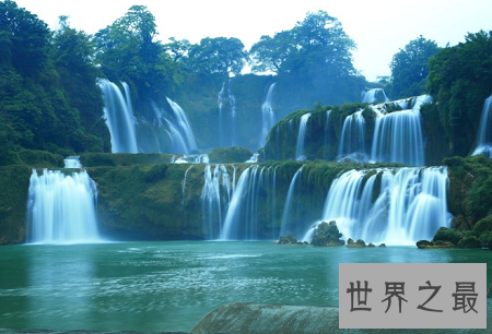 世界十大壮观瀑布排行榜，水帘洞竟然都不在榜上？