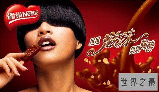 世界十大巧克力品牌，你能抵挡巧克力的诱惑嘛？