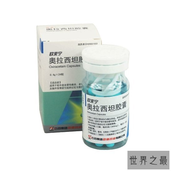 神经系统十大品牌排行榜，神经系统哪个牌子好