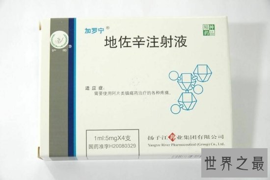 神经系统十大品牌排行榜，神经系统哪个牌子好