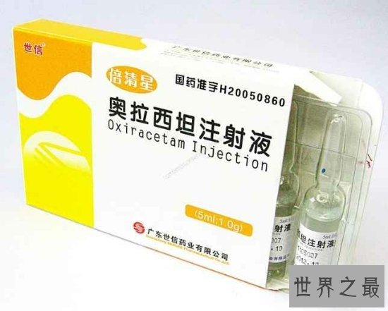 神经系统十大品牌排行榜，神经系统哪个牌子好