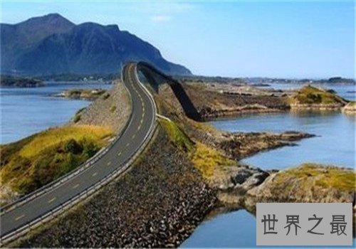 全球最美的十大公路排行榜，旅行今生必来地