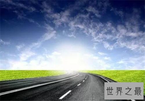 全球最美的十大公路排行榜，旅行今生必来地
