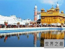 全球十大净化心灵的旅游地，走进庄严的印度大金庙。