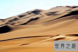 世界十大仙境，背靠着天涯的只是仙境之桥