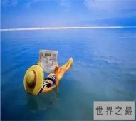 世界上的十大极端地点，没有最极端只有更极端