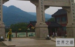 国内外十大坑爹景点排行榜，看来旅游也需要三思