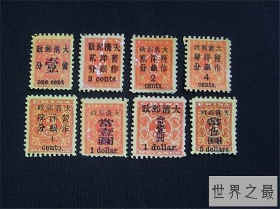 世界最珍贵的孤本邮票排行榜，邮票界的柯尼塞格