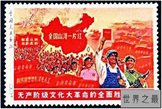 世界最珍贵的孤本邮票排行榜，邮票界的柯尼塞格