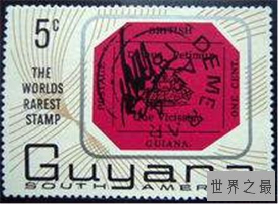 世界最珍贵的孤本邮票排行榜，邮票界的柯尼塞格