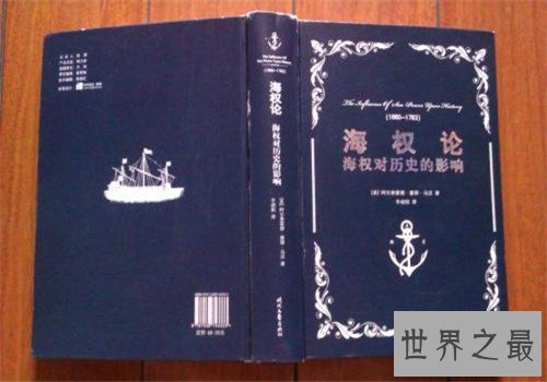 世界十大军事名著排行榜,第一名堪称经典之作