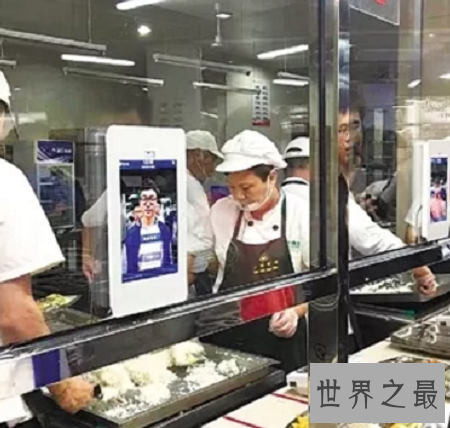 世界十大无现金国家,带你体验不会丢钱包的快感