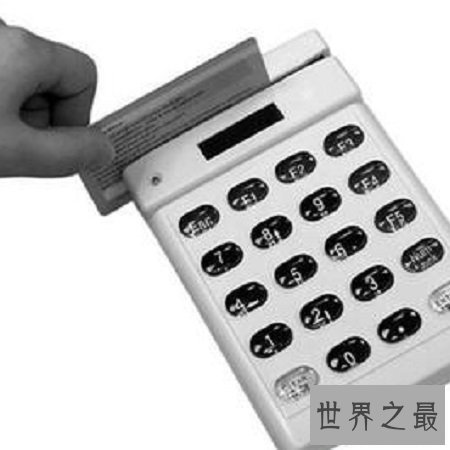 世界十大无现金国家,带你体验不会丢钱包的快感