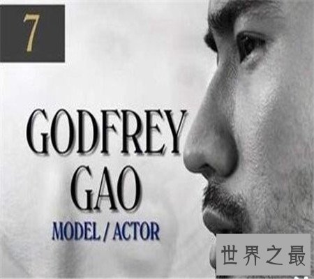 世界上最帅的人排行榜 中国唯一一位上榜的男演员竟然是他