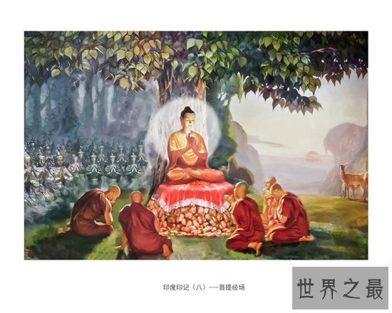 全球佛教圣地有哪些 全球十大佛教圣地朝拜必去的地方